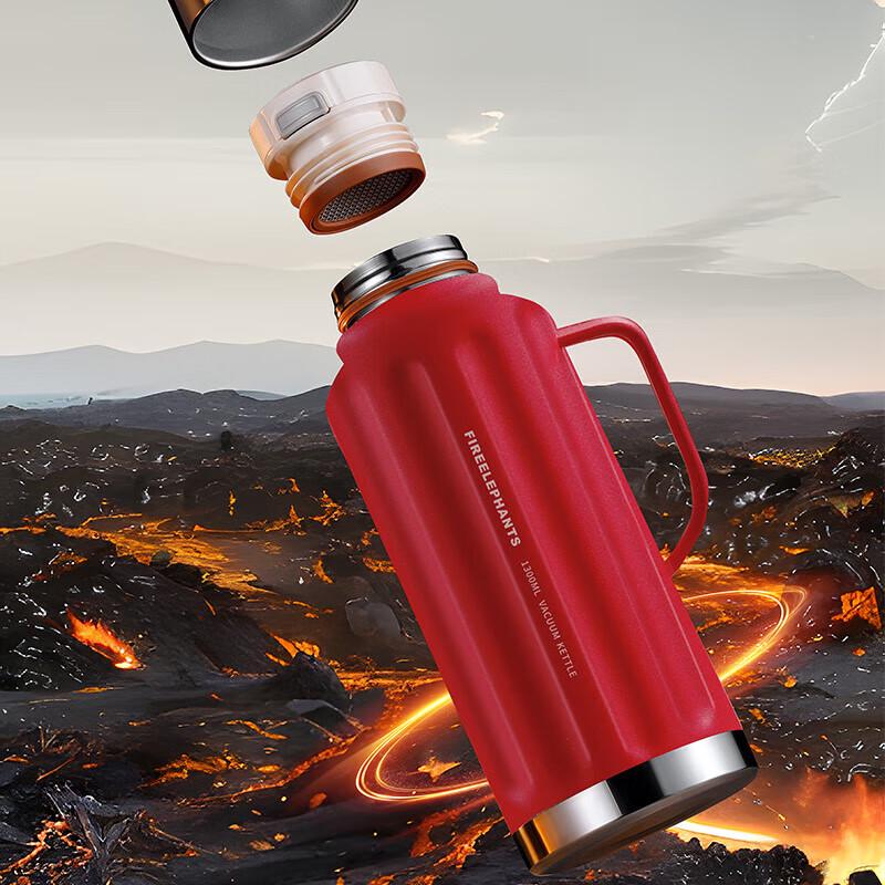 Huoxiang HXB-BW191 1.3L Insulated Thermos