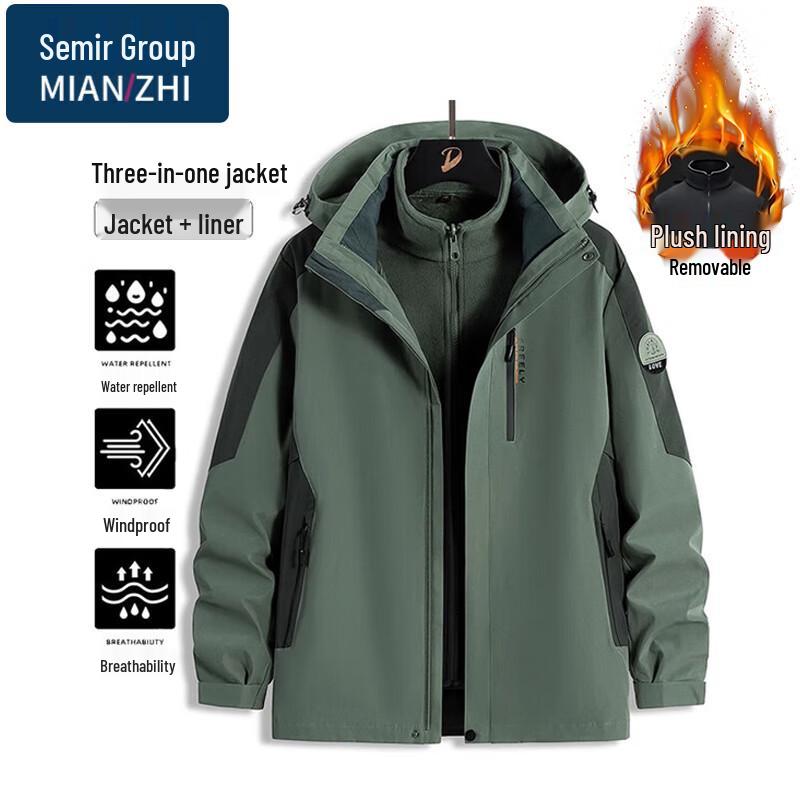 

Men s Cotton-Blend Detachable Liner Windproof Fleece Jacket XL