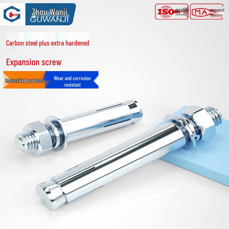 GUWANJI Carbon Steel Sleeve Expansion Anchor Bolt