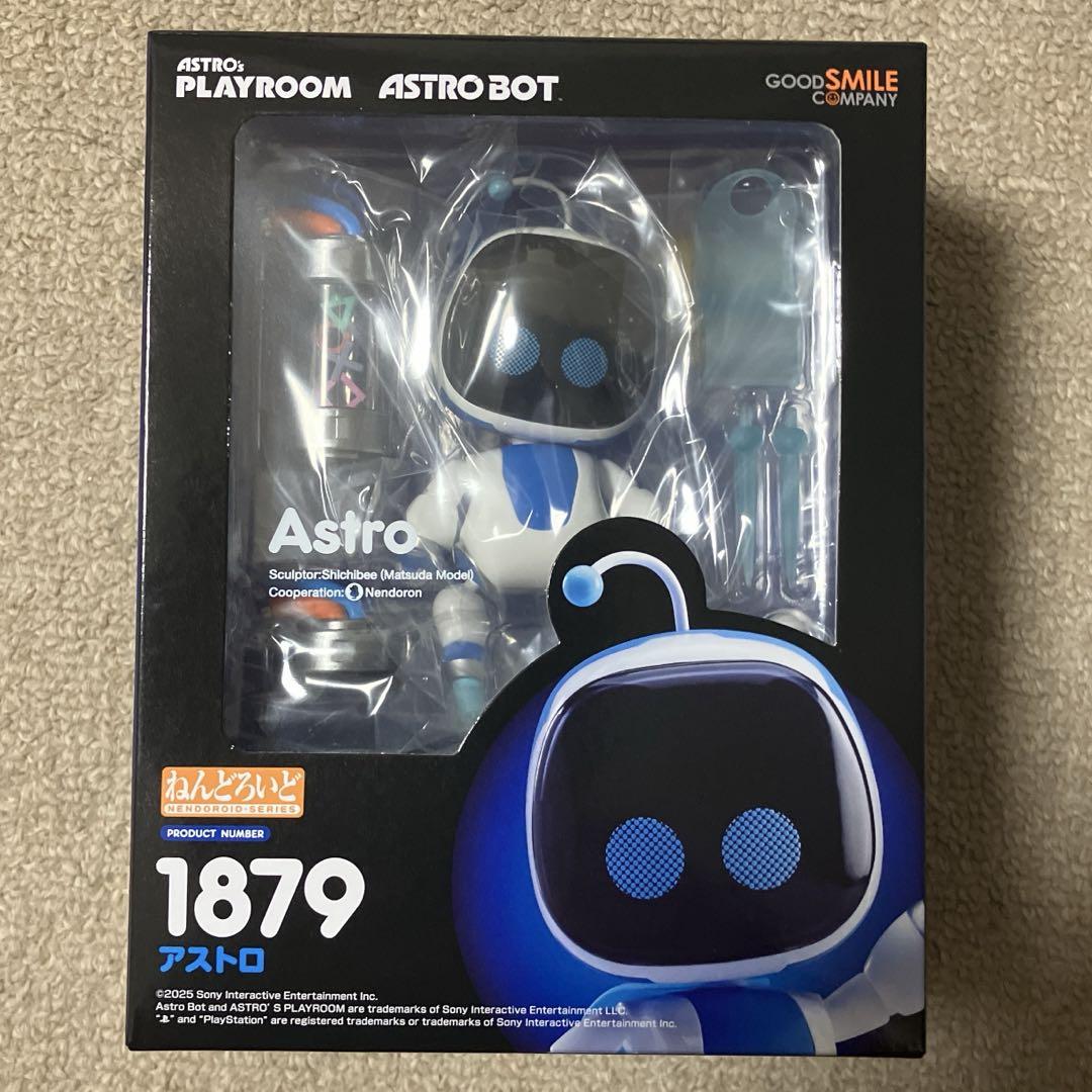 

[USED] Nendoroid 1879 Astro figure