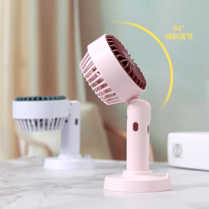 Wolifen 100-Speed Handheld & Desktop Folding USB Fan