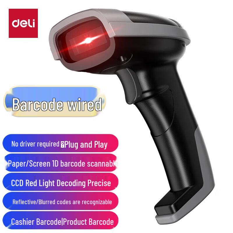 Deli AA186 Wired 1D Barcode Scanner