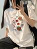Casual Regular T-Shirt for Summer Cute Tomato Letter Print Breathable Short Sleeve Top Comfortable Daily Wear Commuter T-Shirt