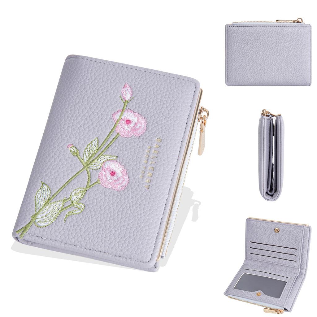 Ladies Wallet With Stitching Embroidery Pu Fabric Multiple Card Slots And Antitheft Design