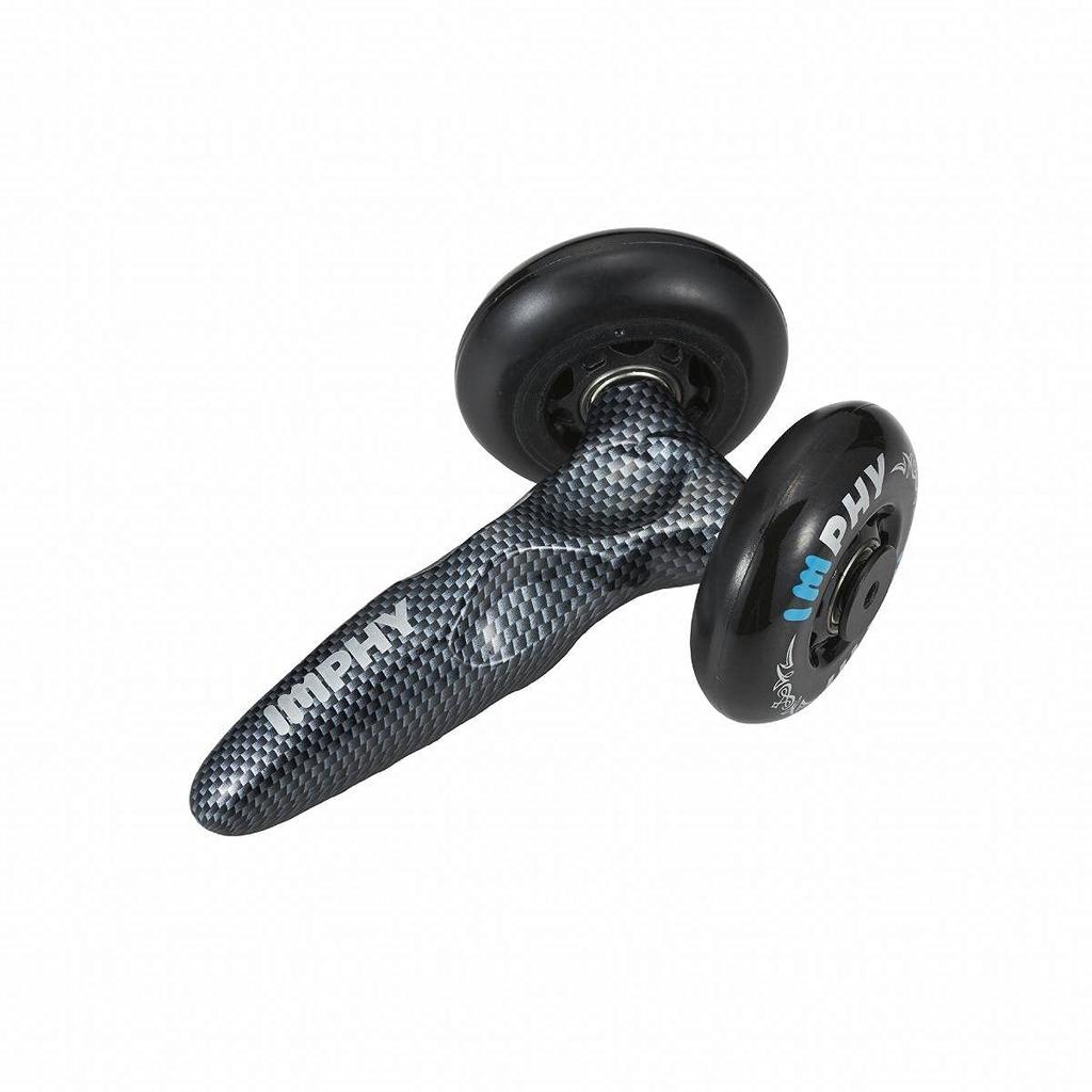 IMPHY Myofascial Release Massage Squeezer for and Lower Back Pain Relief and Stretching Roller, Calf, Shoulder, (Black)