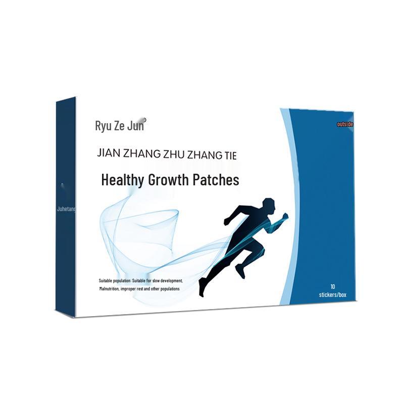 Juhetang Children's Height Growth Sole Patch