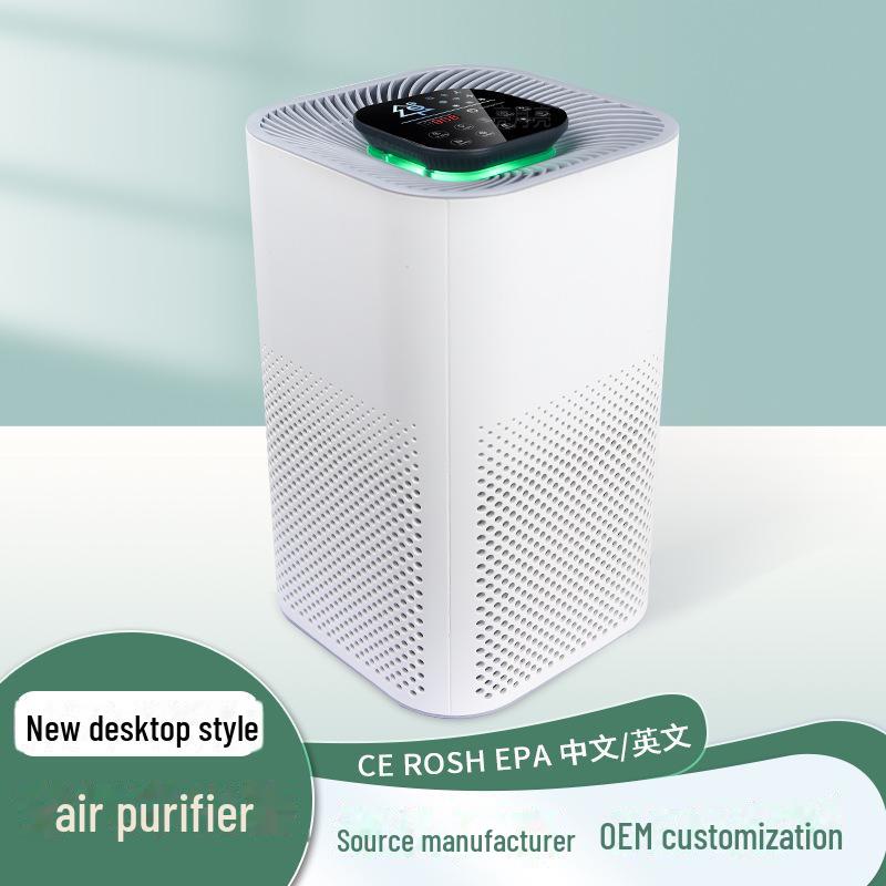 

Очиститель воздуха WiFi: Удаляет формальдегид и запахи, идеально подходит для дома, спальни, офиса, с технологией отрицательных ионов WiFi Controlled Desktop Air Purifier