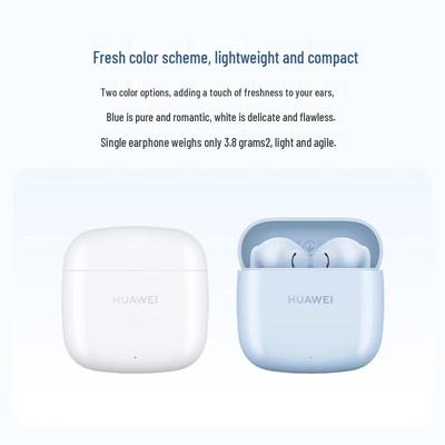Huawei FreeBuds SE 2 True Wireless Bluetooth Ohrhörer