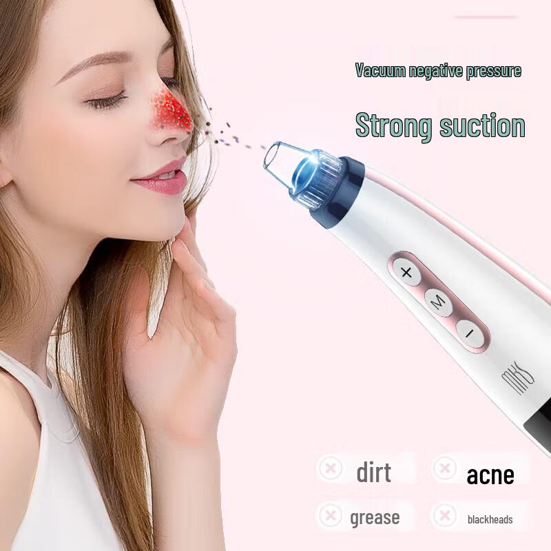 MKS Electric Vacuum Blackhead Remover CN plug (adapter included)