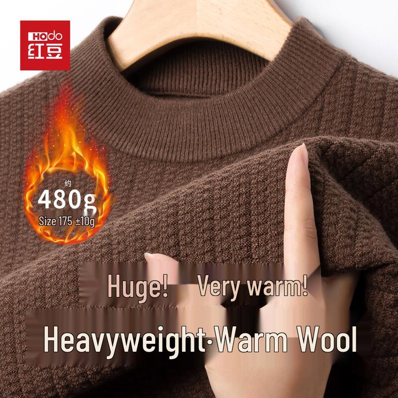 

Hodo Men s Premium Merino Blend Jacquard Knit Crew Neck Sweater XL