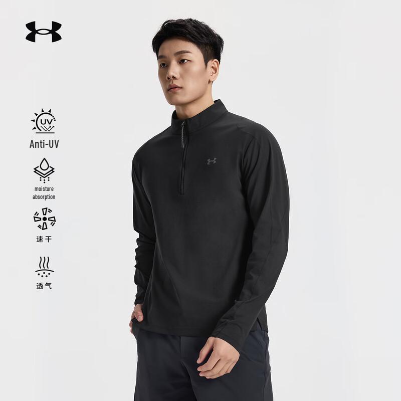 Under Armour Men's Outdoor Quick-Dry Half-Zip Long Sleeve T-Shirt