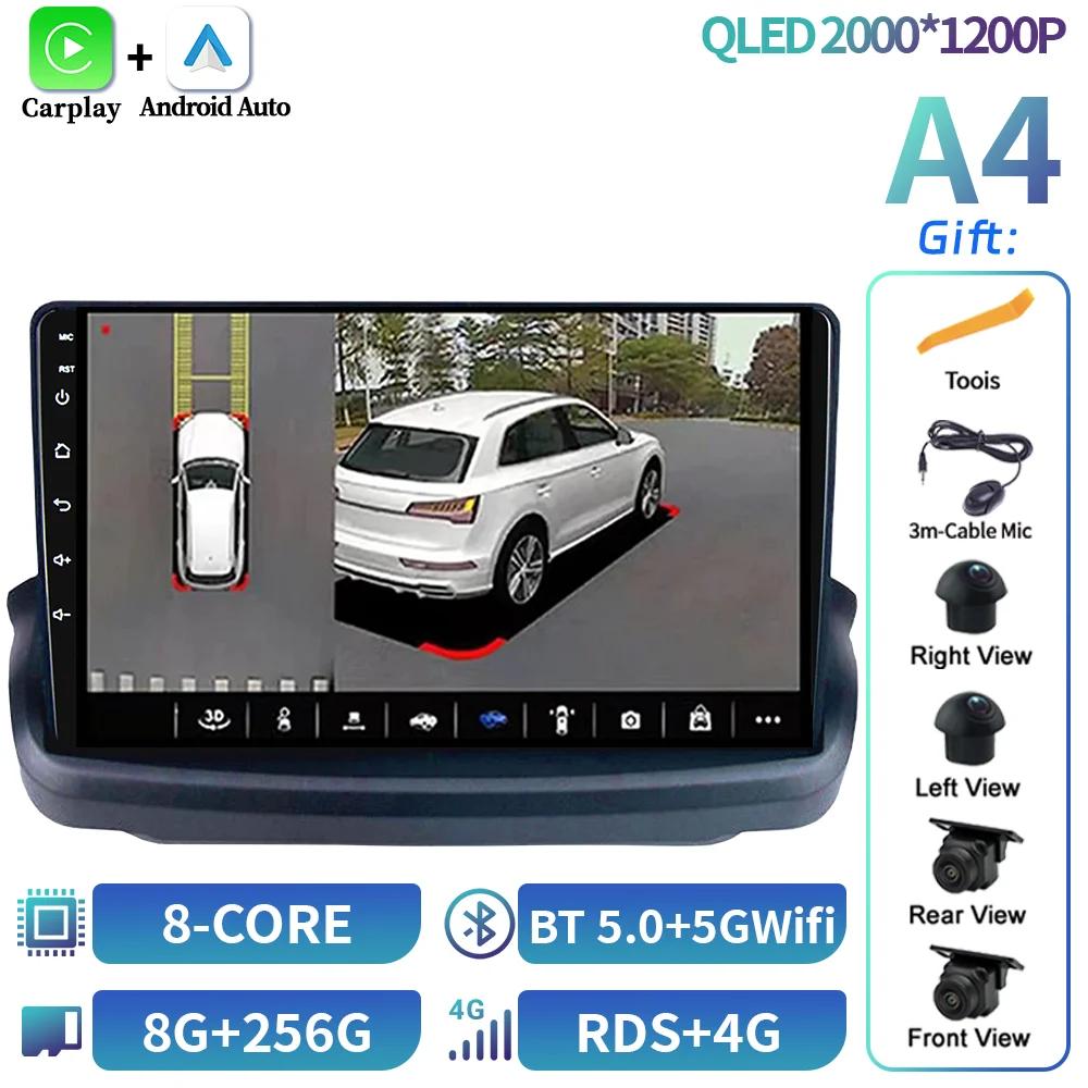 For Hyundai Rohens Genesis Coupe 2009-2011 Android 14  Wireless  Carplay Car Radio Bluetooth Central Multimedia Screen