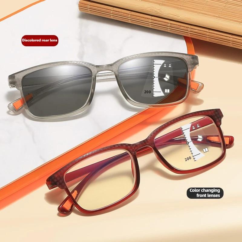 Intelligent Color Changing Progressive Multifunctional Reading Glasses Classic Square Eye Protection Anti-Blue Light Glasses