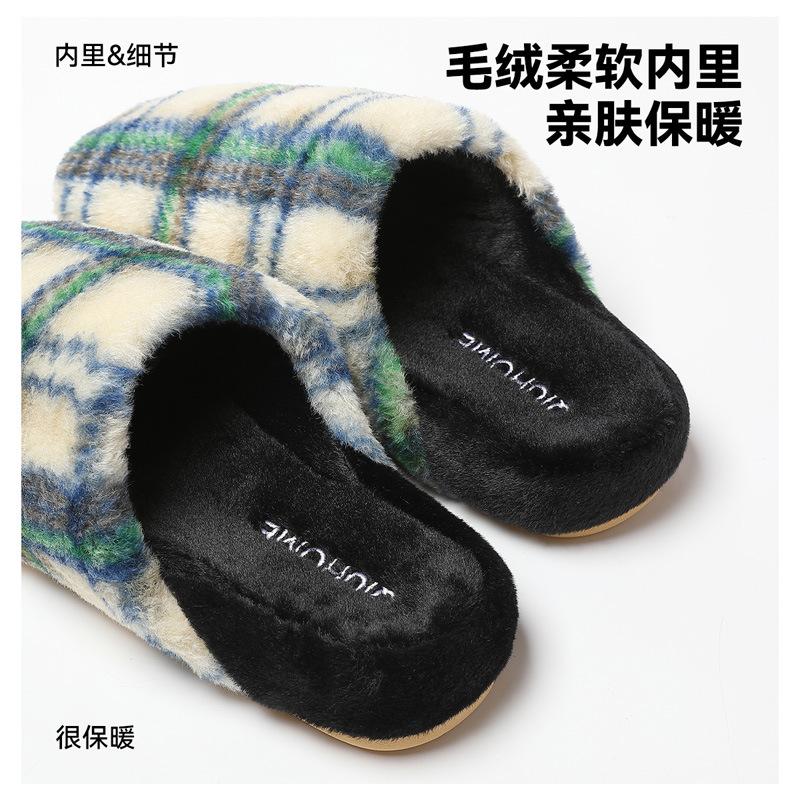 Plaid Home Cotton Slippers Winter Indoor Home Household Bedroom Plush Warm Fluffy Slippers Winter