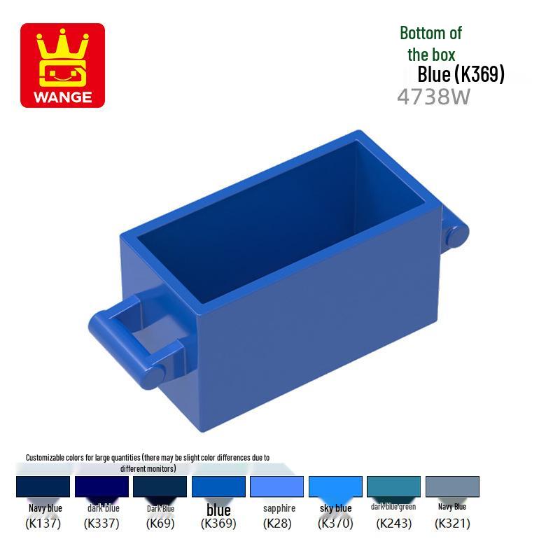 Wange Small Particle Domestic Building Blocks Set (4738W, 3633W, 3962, 4346W, 4345W, 25975W)