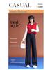 Women's High-Waisted Wide-Leg Denim Jeans - Spring/Autumn 2025 Collection, Casual Slimming Loose-Fit Pants