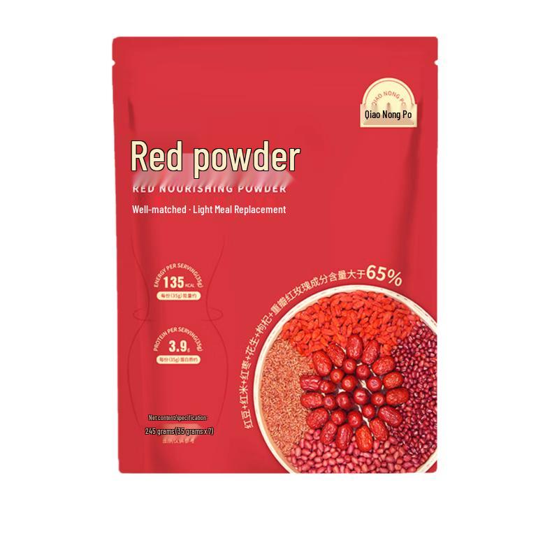 Qiaonongpo Five-Red Nourishing Powder