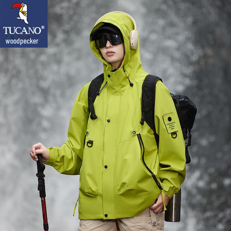 TUCANO Women's Outdoor Windproof Hooded Jacket
