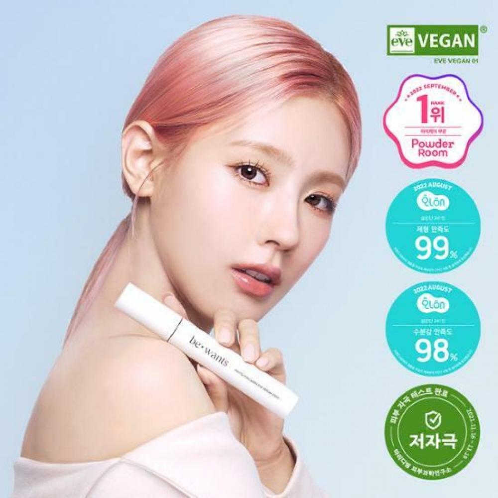 

Beewonz Miyeon Pick Стик-сыворотка для глаз с фитоколлагеном 15 мл