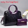 Pu Leather Vintage Motorcycle Bag With Flower Embossed Design For Daily Use