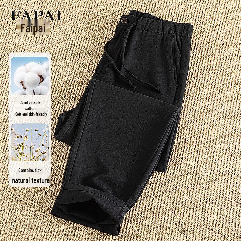 FAPAI Men s Loose Fit Cotton Linen Blend Casual Pants L