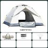 Tenda da campeggio automatica pop-up impermeabile: Attrezzatura Pieghevole Portatile per Uso Esterno/Interno