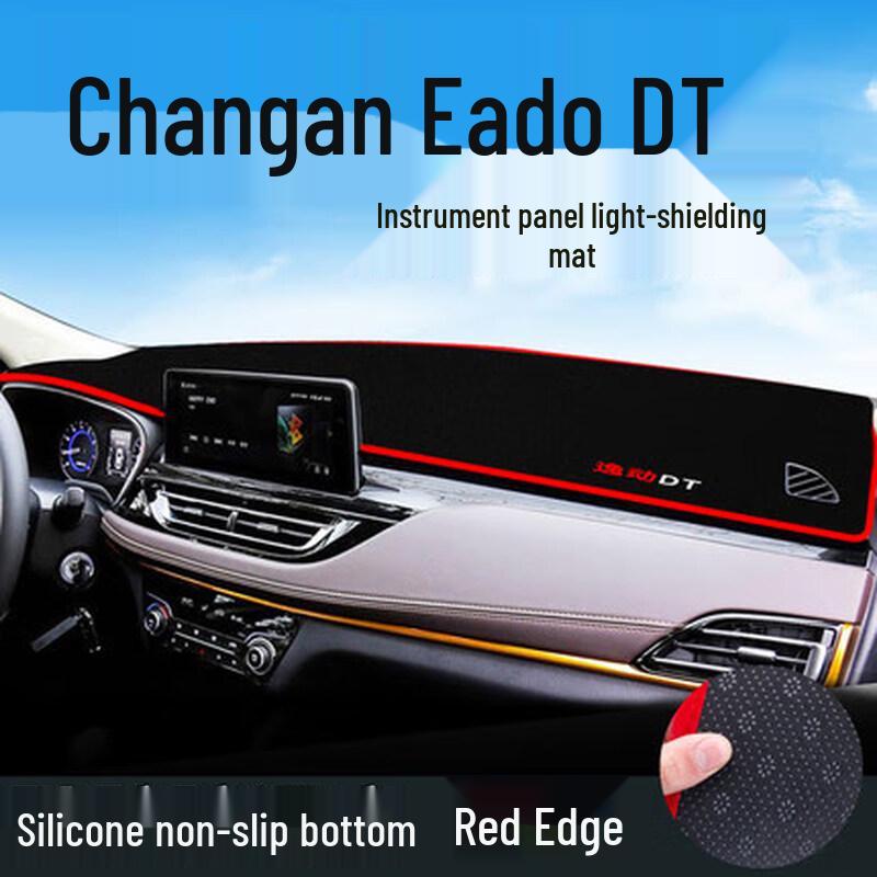 Changan EADO PLUS Dash Sunshade Light Blocker for 20-25 Models