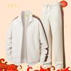 Men's Loose Fit Sporty Zip-Up Tracksuit