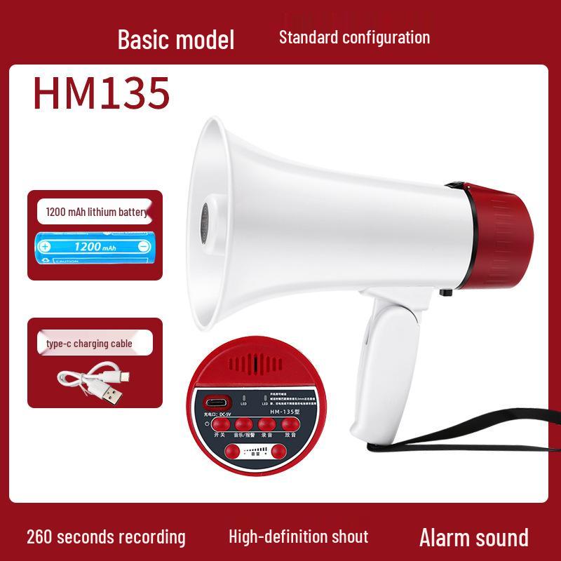 Foldable Outdoor Handheld Megaphone Loudspeaker with Recording Function