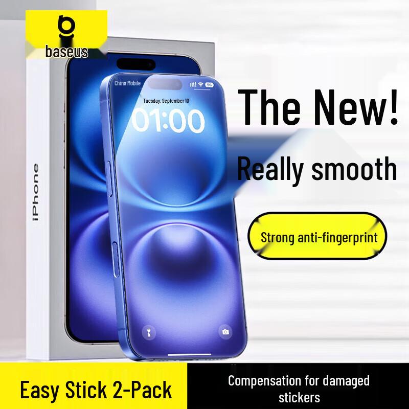 

Baseus HD Tempered Glass Screen Protector for iPhone (2-Pack) Standard Fit