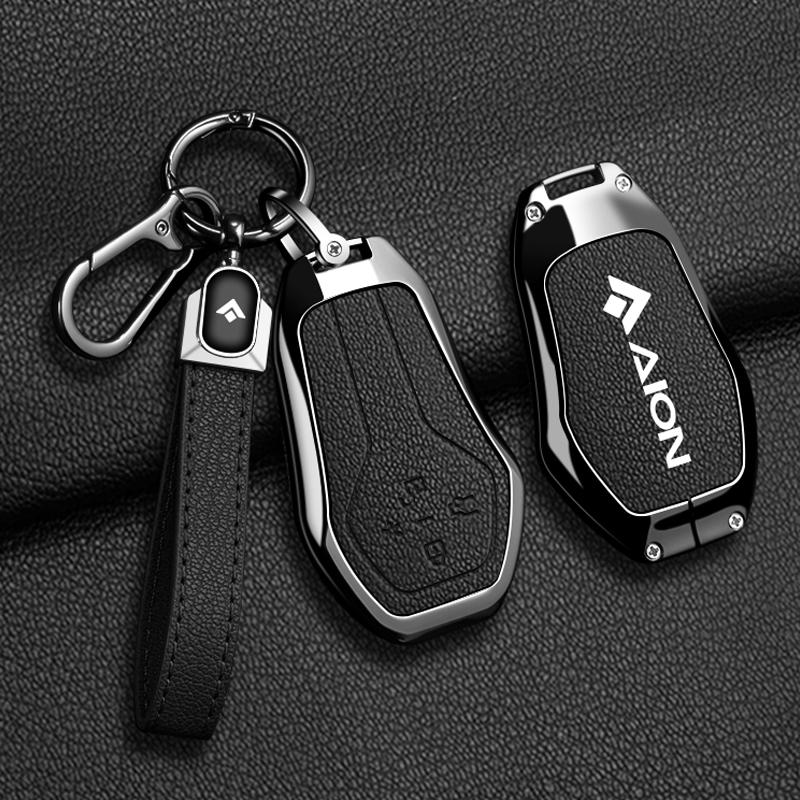 Zinc Alloy Leather Car Remote Key Cover Key Shell General Aviation Aian Hyper Gt Ht Key Chain Car Key Box Car Accessories