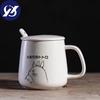 Japanese Style Totoro Coffee Mugs for Lovers Creative Milk Cup with Lid and Spoon Office Simple Ceramic Water Tea Cup Drinkware