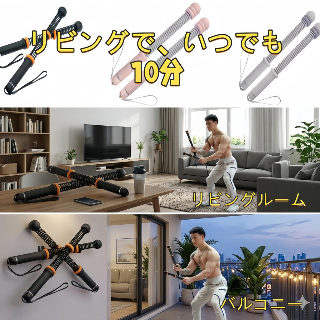 Cordless Battle 2026 Latest Third Generation Battle Adjustable Home Training Muscle Training Quiet Low Gentle On Compact Unisex Rope, Rope,