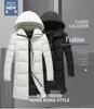 2026 Men's Long Hooded Cotton Jacket: Korean Slim Fit, Thickened, Youthful, Warm, Trendy Outerwear for Couples