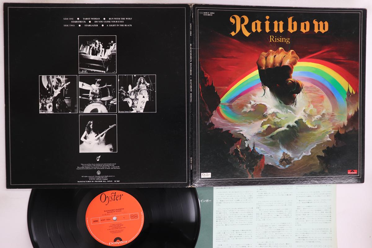 

LP Record RAINBOW - Rainbow Rising MWF1004 POLYDOR 1976 Japan Rock Used