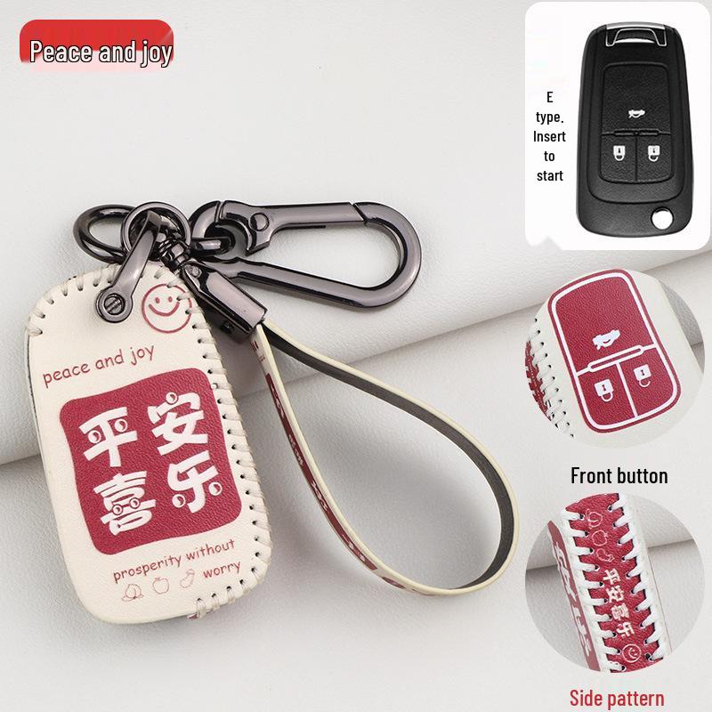 Buick Key Case: Compatible with Excelle, Regal, LaCrosse, Velite, Envision, Enclave, GL8, Verano, GL6