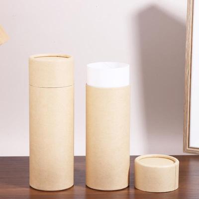 1/3/5/10Pcs Kraft Paperboard Tubes Round Kraft Paper Containers For Pencils Tea Caddy Coffee Cosmetic Crafts Gift
