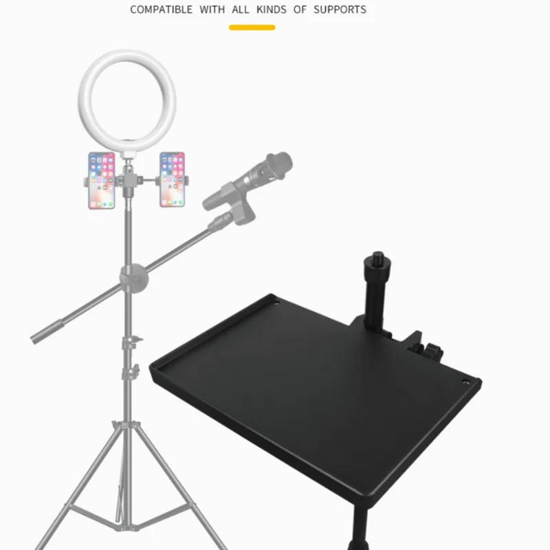 Sound Card Tray Universal Live Microphone Stand Recording Studio Equipment Clip Holder Accessories For Live Tripod Bracket Mic