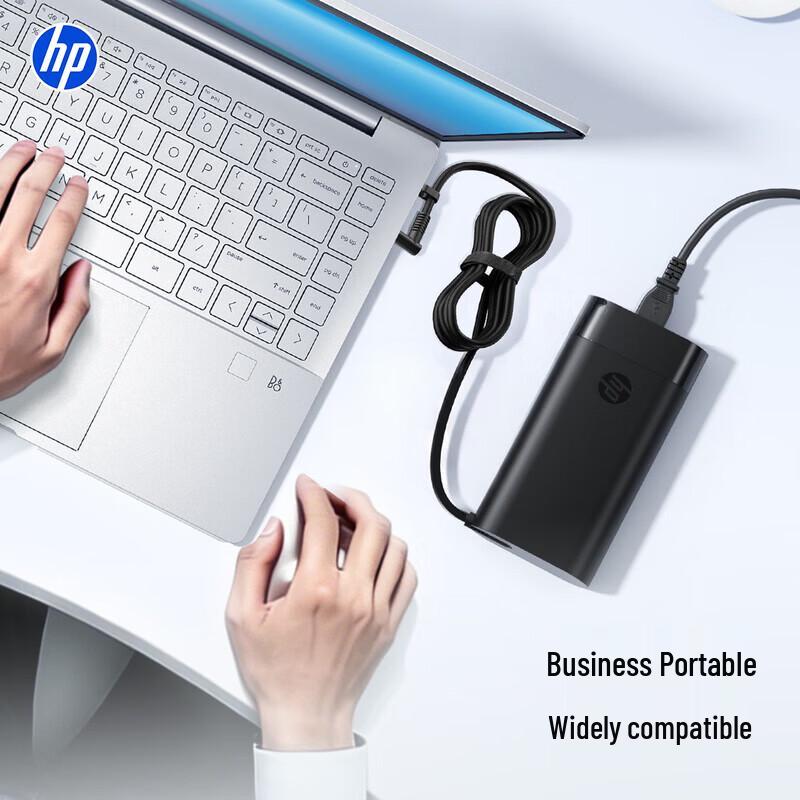 HP 230W Laptop Power Adapter