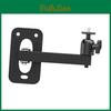 Projector Mount Arm Holder Adjustable Stand Hanger For Living Room Hotel Home