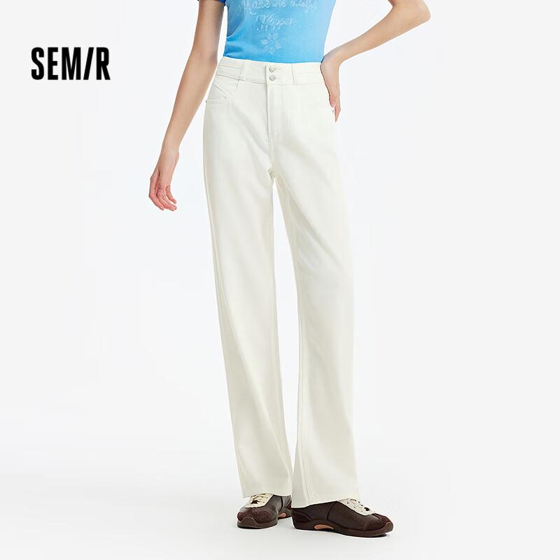 Женские джинсы Semir с эффектом прохлады, широкие (Коллекция Чэнь Дулин) M грязно-белый