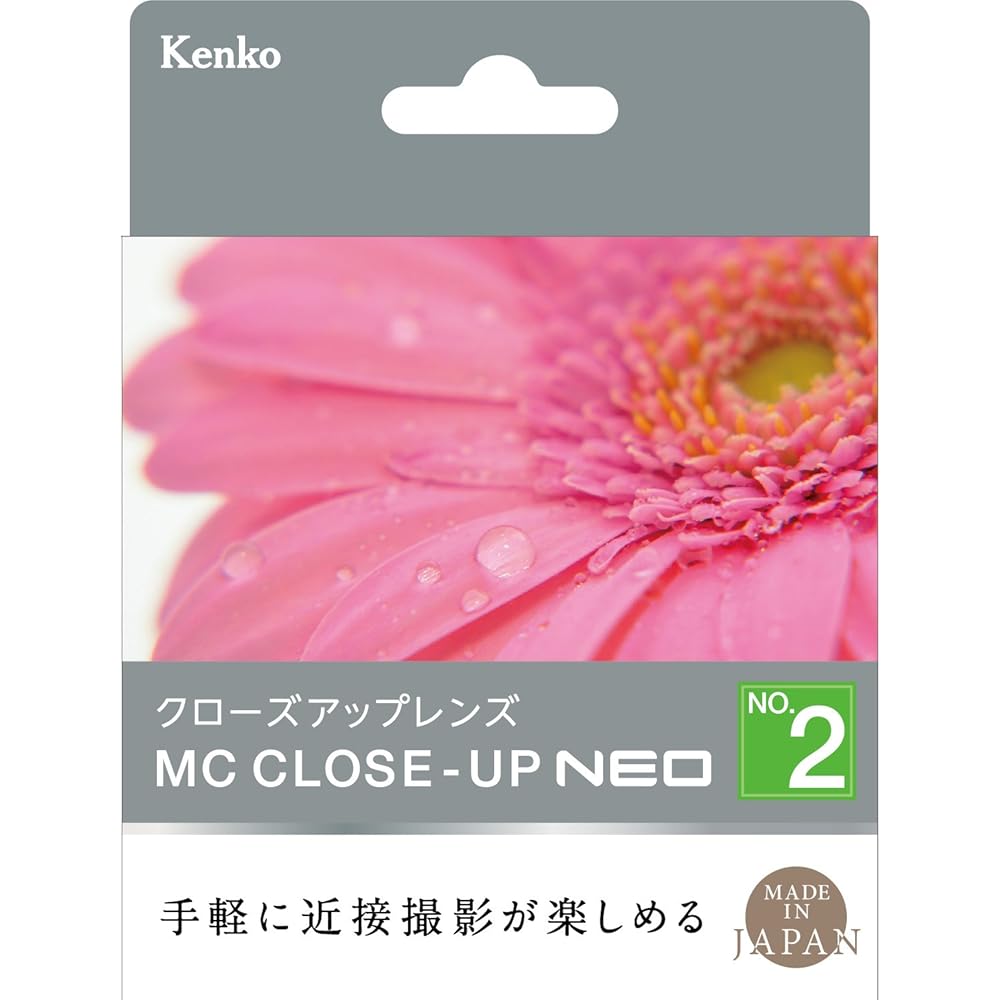 KENKO MC Close-up Lens Filter NEO No.2 82mm for Macro Photography (482186)
