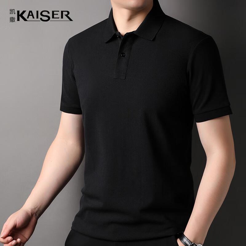 

Мужская поло-футболка KAISER 100% мерсеризованный хлопок KS7009 2XL