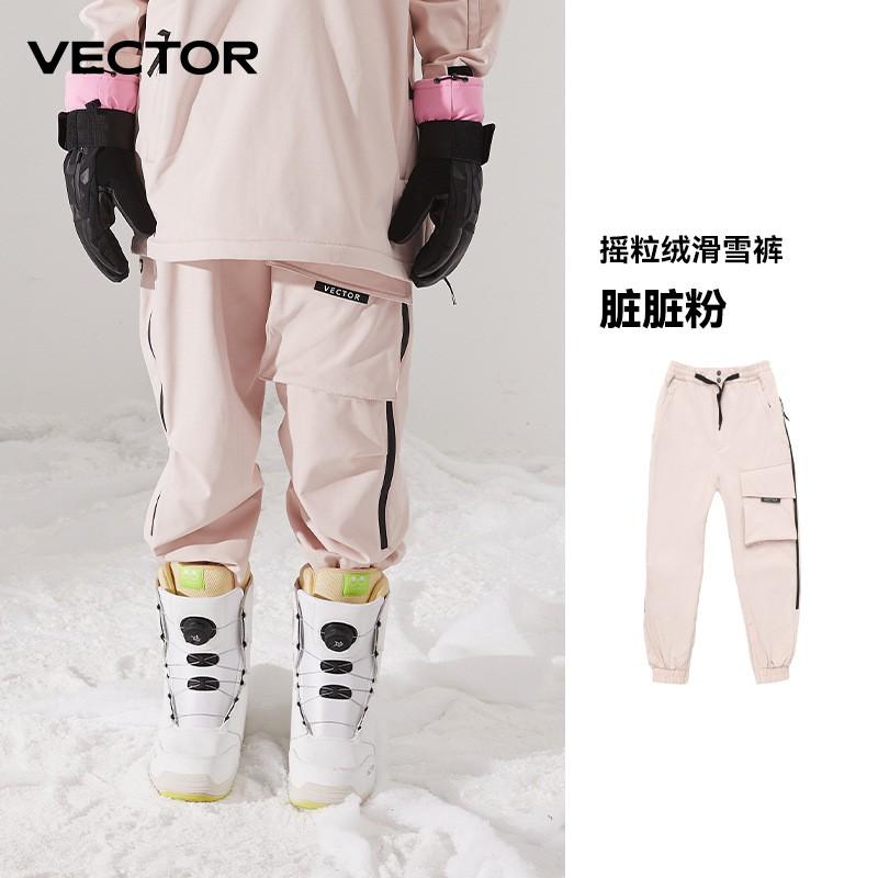 Unisex Ski Pants Men Women Waterproof Windproof Thermal Breathable Snowboard Outdoor Winter Sports Gear