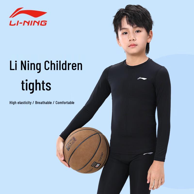 Li-Ning Kids Long Sleeve Baselayer Training Top 150