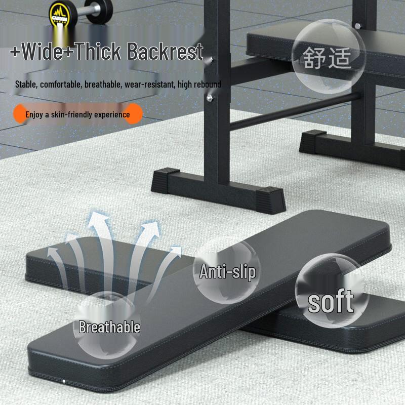Multi-Functional Adjustable Weight Bench with Barbell Rack