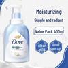 Dove Shower & Scrub Skincare Set