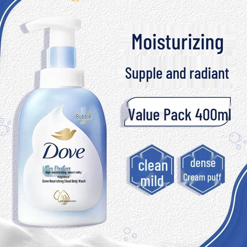 Dove Shower & Scrub Skincare Set