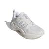 Adidas Maxxcetus 'White' Women's Sneakers ID6236