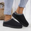 Snow Boots Women's New Winter Velvet Thick Sole Heightened Bag Head Large Size Velvet Thickened Cotton Shoes